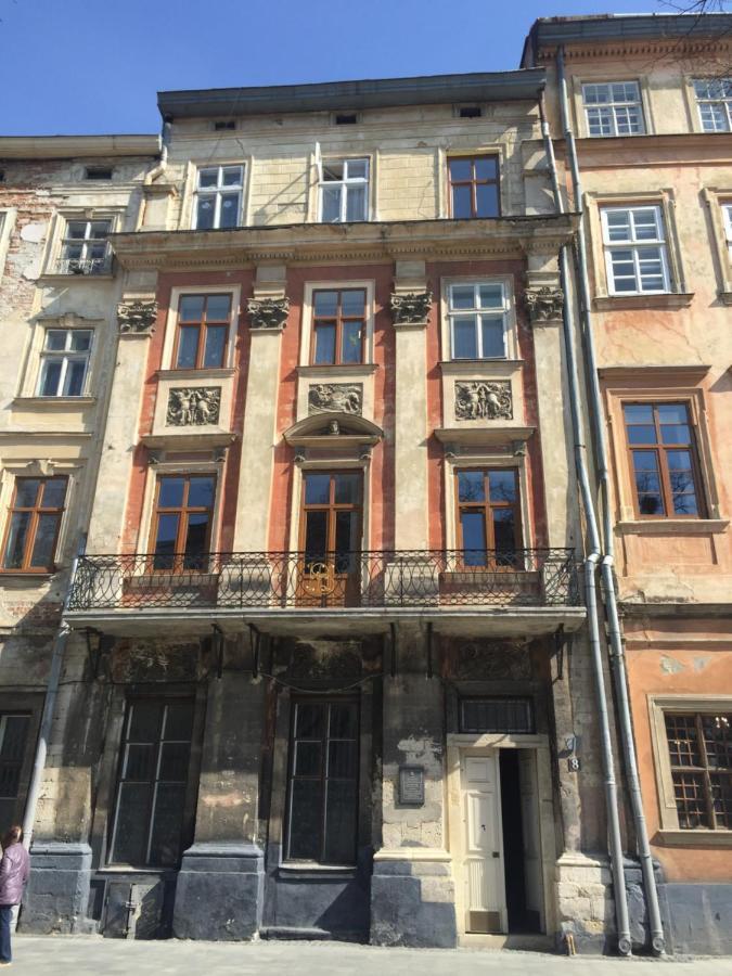 Vysoka Khata Lviv Extérieur photo